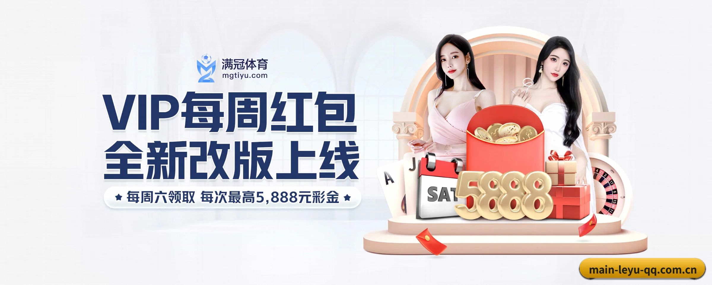 AI 革新(leyu)